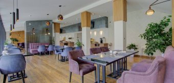 Ресторан «Эпос»: Фотография 1